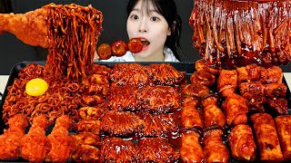 ASMR MUKBANG 직접 만든 불닭 짜장 버섯 양념치킨 소세지 먹방 amp 레시피 SPICY MUSHROOMS AND FIRE NOODLES EATING [upl. by Gotthelf]