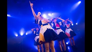 【デビューLIVE】PANnana パンダの指は実は7本ある  ケンタッキーフライドチキンKFCの、味付けのレシピを知っている人物は世界中にたった2人しかいない。 [upl. by Notsuj]