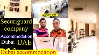 securiguard company accommodation  securiguard middle east company securiguard company information [upl. by Ellehsad329]