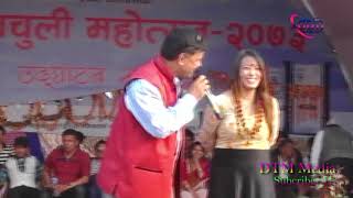 देवी घर्ति मगरको नयाँ गीत  Devi Gharti Magar Great LIVE performance at Devchuli Mahotsab 2073 [upl. by Bertilla]