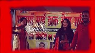 ई जिनीवा भईल दारू i jawaniya bhail daru dipikaojha [upl. by Maura]