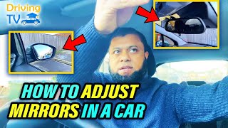 How To ADJUST MIRRORS In A Car  Setting MIRRORS In Car [upl. by Lledo]