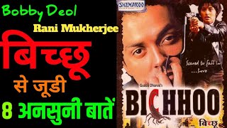 Bichoo movie unknown facts Earning box office collection shooting location Bobby Deol Rani 2000 flim [upl. by Macfadyn]