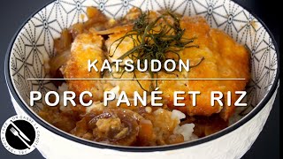 Katsudon  Recette japonaise de porc pané sur un lit de riz avec une sauce oignon dashi soja [upl. by Selene]