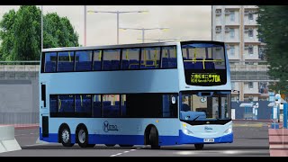 Roblox Hannwick MTB 70A Nam Shan Estate To Horizon Bridge Port Bus Terminus [upl. by Eseuqcaj]