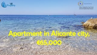 Apartment for sale in Calle Pintor Pedro Camacho Alicante  €65 000 [upl. by Launce]