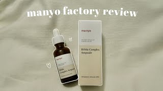 Manyo Factory Bifida Complex Ampoule Review  Jessica Yu [upl. by Chilcote]