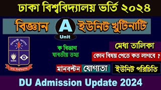 Dhaka University admission Circular 2024DU ka unit Admission Circular 202324DU Admission Apply [upl. by Sarge]