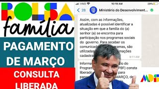 ⚠️ LIBERAÇÃO DO BOLSA FAMÍLIA MES DE MARÇO FOLHA DE PAGAMENTO MDS OFICIAL [upl. by Delores]