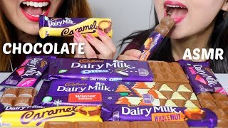 ASMR CADBURY DAIRY MILK CHOCOLATES 초콜릿 리얼사운드 먹방 チョコレートcoklat चॉकलेट  KimampLiz ASMR [upl. by Diraj]