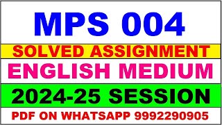 mps 4 solved assignment 202425  mps 4 solved assignment in english 2025  mps 4 202425 [upl. by Evelin]