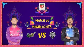 Match 20  Highlights  Sylhet Strikers vs Rangpur Riders [upl. by Adliwa]