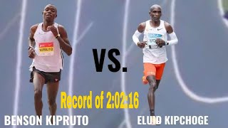 BENSON KIPRUTO VS Eluid Kipchoge TOKYO MARATON 2024 [upl. by Sadira532]