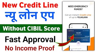 Loan app fast approval 2024  101 New instant loan app without income proof  Bad CIBIL Score Loan [upl. by Lekram]