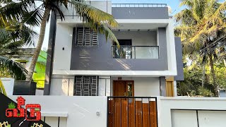 2000Sqft ல் அழகான 4BHK Duplex வீடு  Contemporary Style House With Spacious Living Room  Veedu 290 [upl. by Elaina]