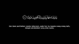 10 Ayat Terakhir AlKahfi  Terjemahan Bahasa Melayu  Misyari Rashid Al Afasi [upl. by Magdalene]