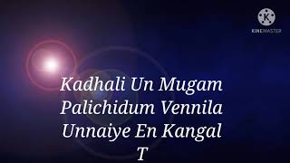 Kondalu Kondalu Kondalu Telangana Popular Folk Song  Sabarimala Ayyappa Swamy Telugu Songs [upl. by Pouncey]