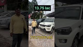 2019 मॉडल Scorpio Auto Value Cars Lucknow Used Cars carbazaar lucknowcars shorts [upl. by Woothen]