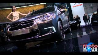 Citroen DS4  Geneva Motor Show 2011 [upl. by Pasadis]