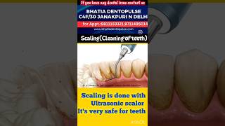 See how scaling Cleaning of teeth is important Plaque removal l ultrasonic scaling scalingofteeth [upl. by Enelav]