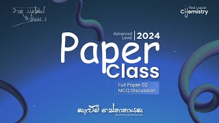 Chemistry Full Paper 02  MCQ Discussion  Chemistry by Kelum Senanayake [upl. by Edmondo]