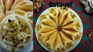 এরাবিয়ান ডেজার্ট কাতাইফMiddleEastern Deesert QatayefArabian Katayef with Cream recipe in Bangla [upl. by Annij]