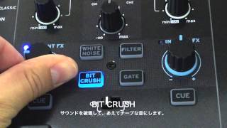 Reloop RMX22iのFXを試してみた [upl. by Asilem]