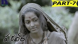 Paradesi Telugu Full Movie Part 7  Atharvaa Murali Vedhika Dhansika [upl. by Arytas]