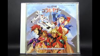 CD Voltage Fighter Gowcaizer Soundtrack OVA Anime Version Brief ViewMusic Samples AYCM553 [upl. by Resa]