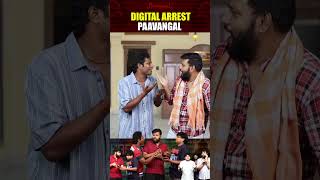 Fraud னு தெரியாம நம்பி ஏமாந்துட்டியே லூசு அப்பா😢  Parithabangal shorts [upl. by Durst]