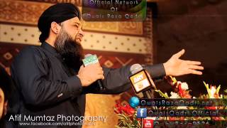 Sallay Ala Nabiyena Audio Naat  Muhammad Owais Raza Qadri Sb [upl. by Buehrer]