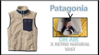 파타고니아 X RETRO 베스트 리뷰  Patagonia Mens Classic RetroX® Fleece Vest True Reviews [upl. by Hanan]