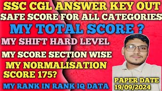 Ssc Cgl Answer Key Out🔥  My Raw Score  Score  Normalisation Score [upl. by Lillian]