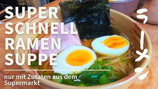 Super schnell RamenSuppe alle Zutaten aus dem Supermarkt ドイツのスーパーマーケットで買った材料で簡単ラーメン。 [upl. by Ramsay]