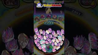 Chimera Watch Soultimate Yokai Watch Fusion Move Animation YokaiWatch [upl. by Isa157]