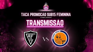 Taça de Promoção Sub15 Feminina  Académico de Viseu FC x Viseu 2001 ADSC [upl. by Silirama774]