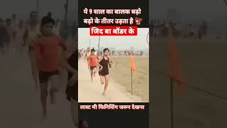 jid ba boder ke tuntun yadav New song trending viralvideo shortsfeed short youtubes [upl. by Noyes]