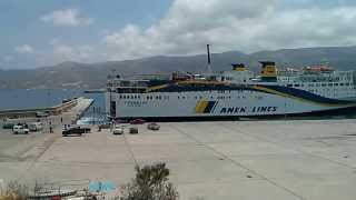 FB PREVELIS at SITIA port [upl. by Tillman]