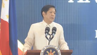 PBBM nilinaw na economic provisions lang sa Konstitusyon ang gustong baguhin ng administrasyon [upl. by Dyolf]