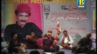 raat ke andhere mein jab kisi hassina by ghulam hussain umrani album 7 ishaq khay salaam by imran ali soomro [upl. by Aaron629]