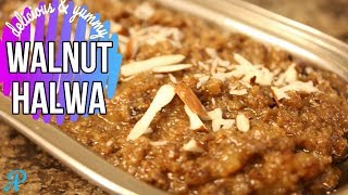 Walnut Halwa  How to make Walnut Halwa  Akhrot Ka Halwa  अख़रोट का हलवा [upl. by Ridley599]