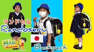 Whats Randoseru ランドセル  Japanese School Backpack  What’s Inside amp Outside my Randoseru  Part 1 [upl. by Eceinaj722]