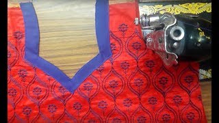 how to cutting and stitching chudithar neck designs [upl. by Milford802]