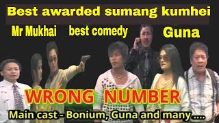 Sumang Kumhei Wrong Number Sumang lila 2019 [upl. by Hermes755]