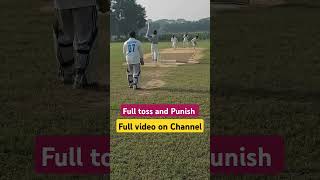 Shot on Fulltoss  Full toss and Punish shorts trending trendingshorts shots cricketshorts [upl. by Lew]