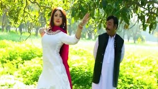 Shahid Khan Sumbal Khan  KHANADANI JAWARGAR song Teaser  Na Kram Yari [upl. by Ade]