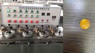 TG200 lozenges candy production line tesiting video [upl. by Mansoor]