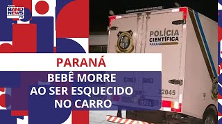 Bebê morre ao ser esquecido no carro pai vai prestar depoimento [upl. by Richmal]