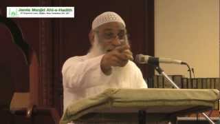 Tawheed  Sheikh Zafar Ul Hasan Madani [upl. by Vogel]