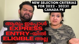 BIG CHANGES in Express Entry Eligibility 20222023  Canada PR  Canada Immigration  NOC to TEER [upl. by Rosenfeld]